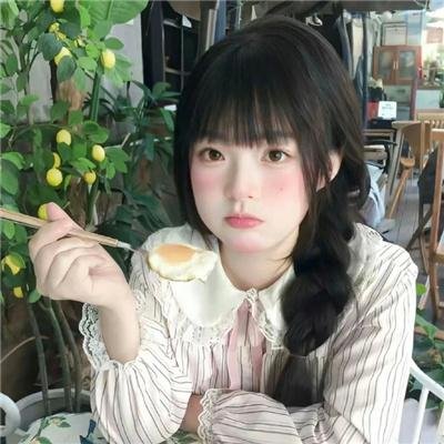 美好的一天